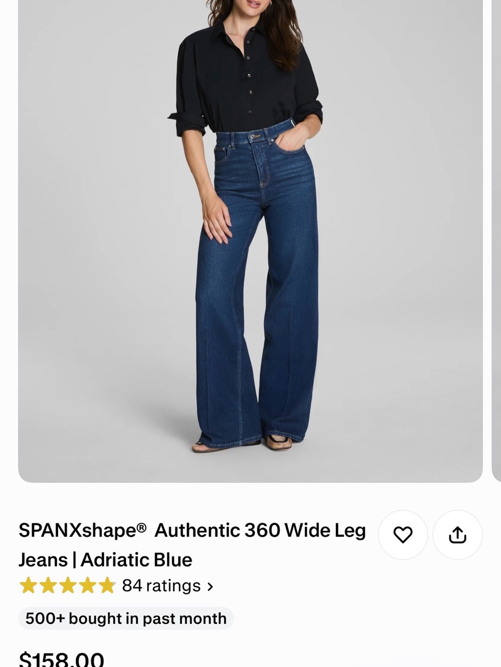 SPANX Wide-Leg Jeans in Deep Blue Denim